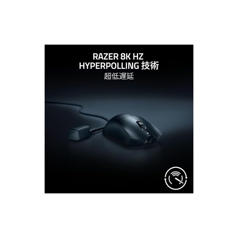 [8000Hz Dongle Included - Ultra-lightweight 54g] Razer Viper V3 Pro Wireless Gaming Mouse with Focus Pro 35K Sensor, 35000 DPI, Fast Response, Optical