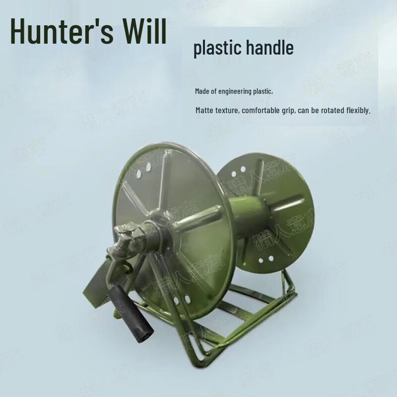 Hunter's Will Cable Reel Dispenser