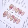 New Blazing Cat Eye Pink Gradient Bow Almond Nails - Pure Handmade, Short & Wearable