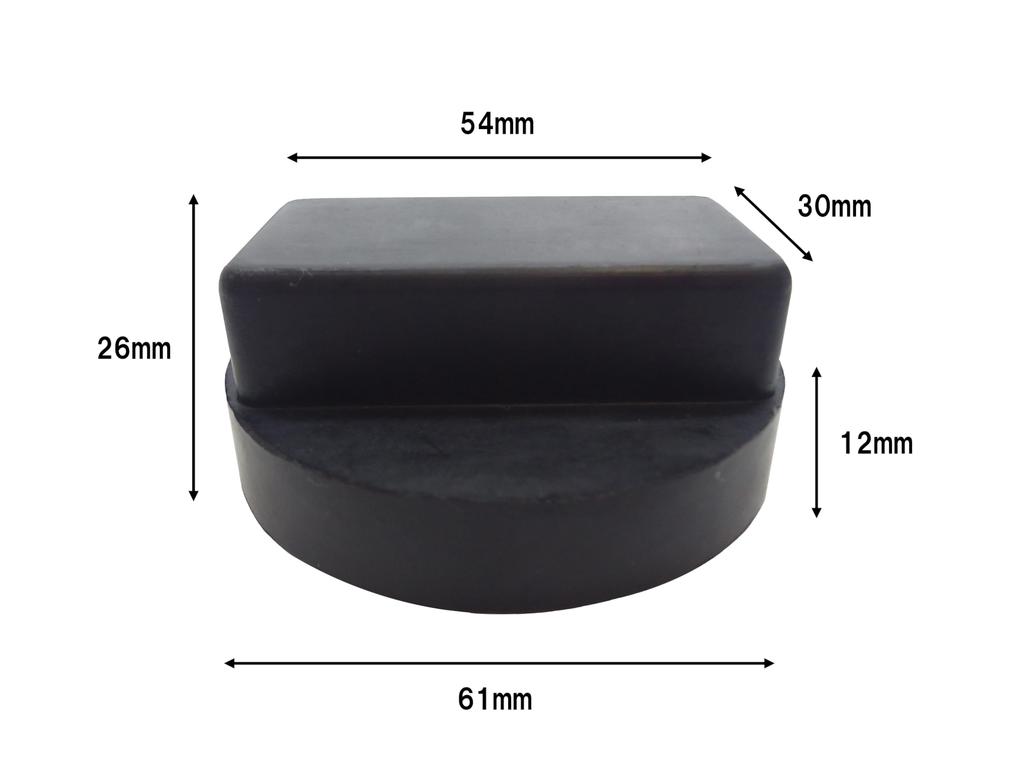 Set of 2 Mini BMW Jack Pads, Jack Attachment, Jack-Up Adapter, Rubber Pads, Protects Car Body from Scratches