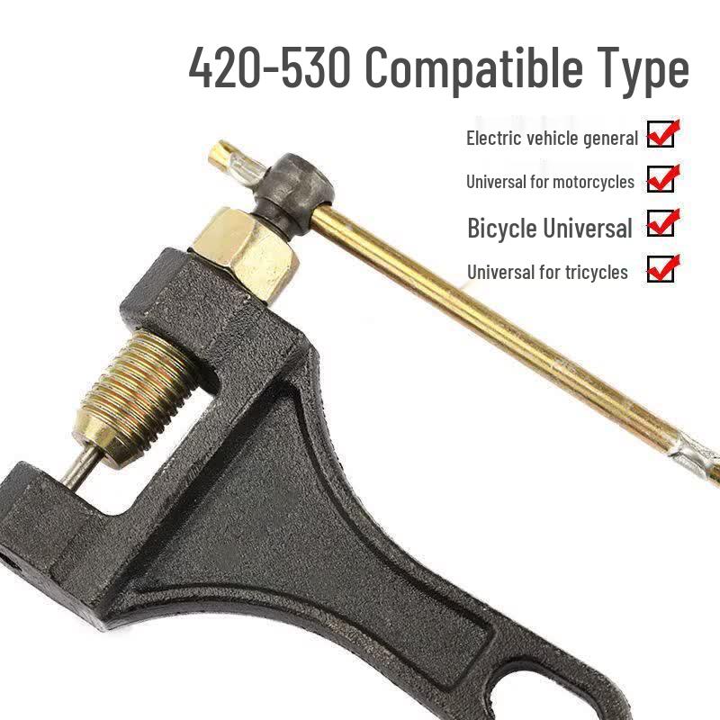 Rongyu Small 420-530 Chain Breaker