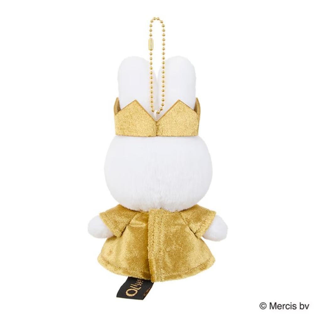 Sekiguchi Miffy 70th Anniversary Mascot 608577