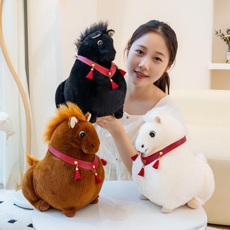 Cartoon Simulated Horse Doll Plush Toy Funny Rag Doll Girlfriend Children's Birthday Gift Doll