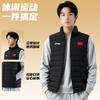 Men's Li-Ning Down Vests Unisex Black Stand Collar Thin