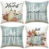 Thanksgiving Pillow Covers,Pumpkin & Autumn Leaf Design, Soft Flannel Sofa Cushion Covers for Home Decor,45x45cm, No Pillow Insert