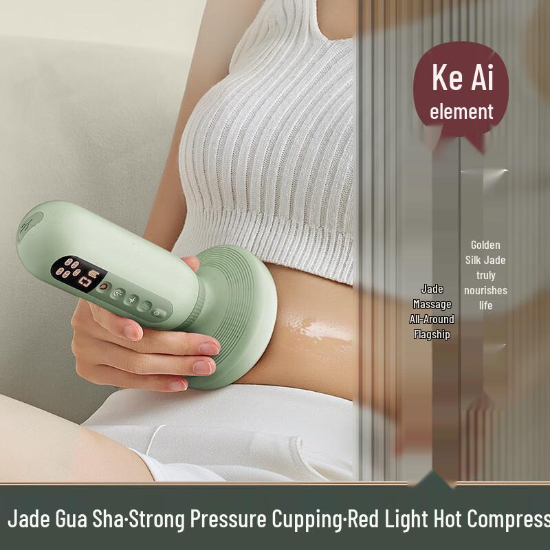 

Ke Ai Yuan Su Electric Jade Guasha & Cupping Massager