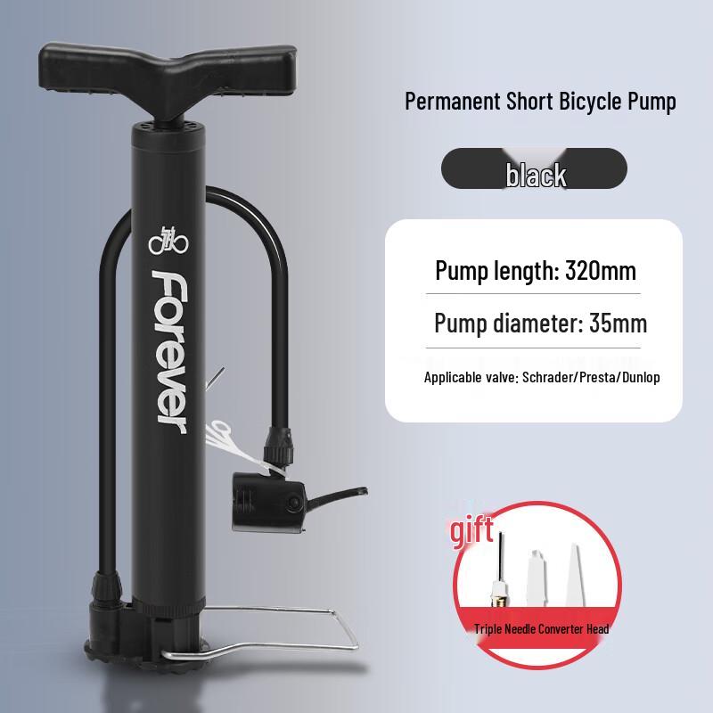Forever Universal High-Pressure Air Pump