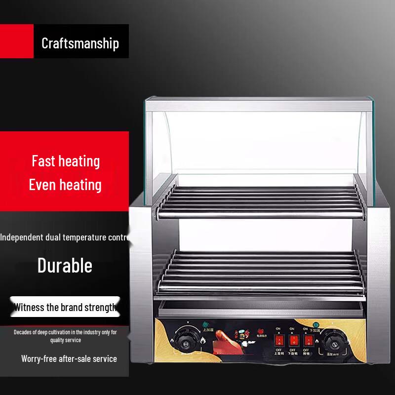 Commercial Double-Layer Hot Dog & Sausage Roller Grill