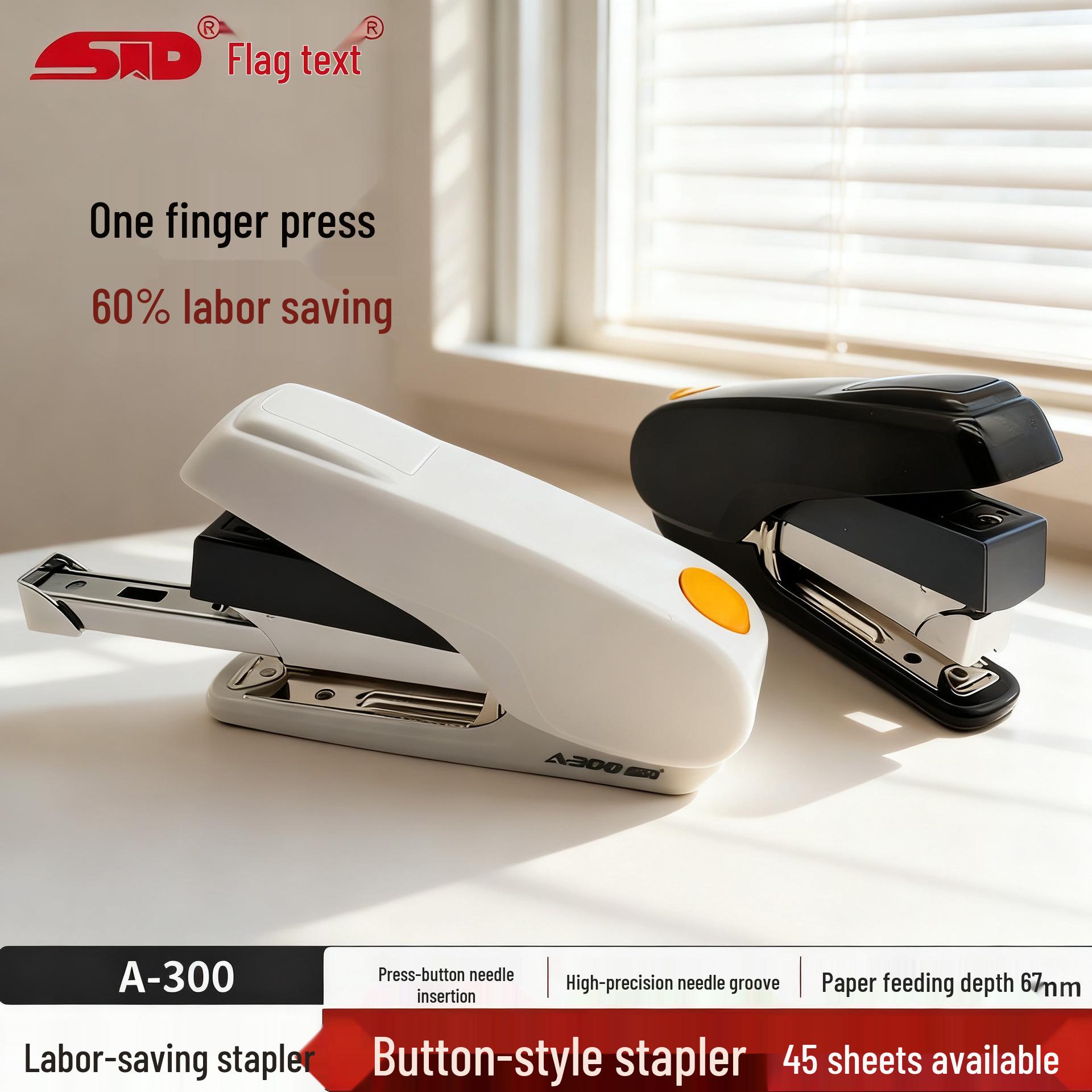 

Qiwen A-300 Labor-Saving Button-Type Stapler, Staples Up to 45 Sheets, Ideal for Office and School. A-300 Button Type, Staples 45 Sheets чёрный