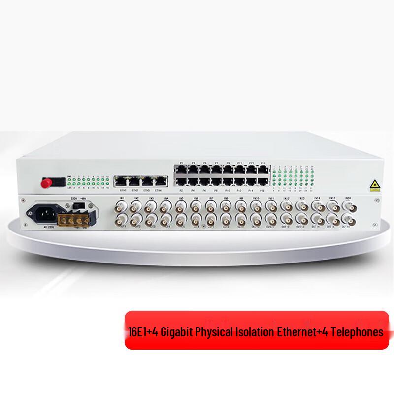 YSUX PCM 16E1 Telephone Fiber Optic Multiplexer