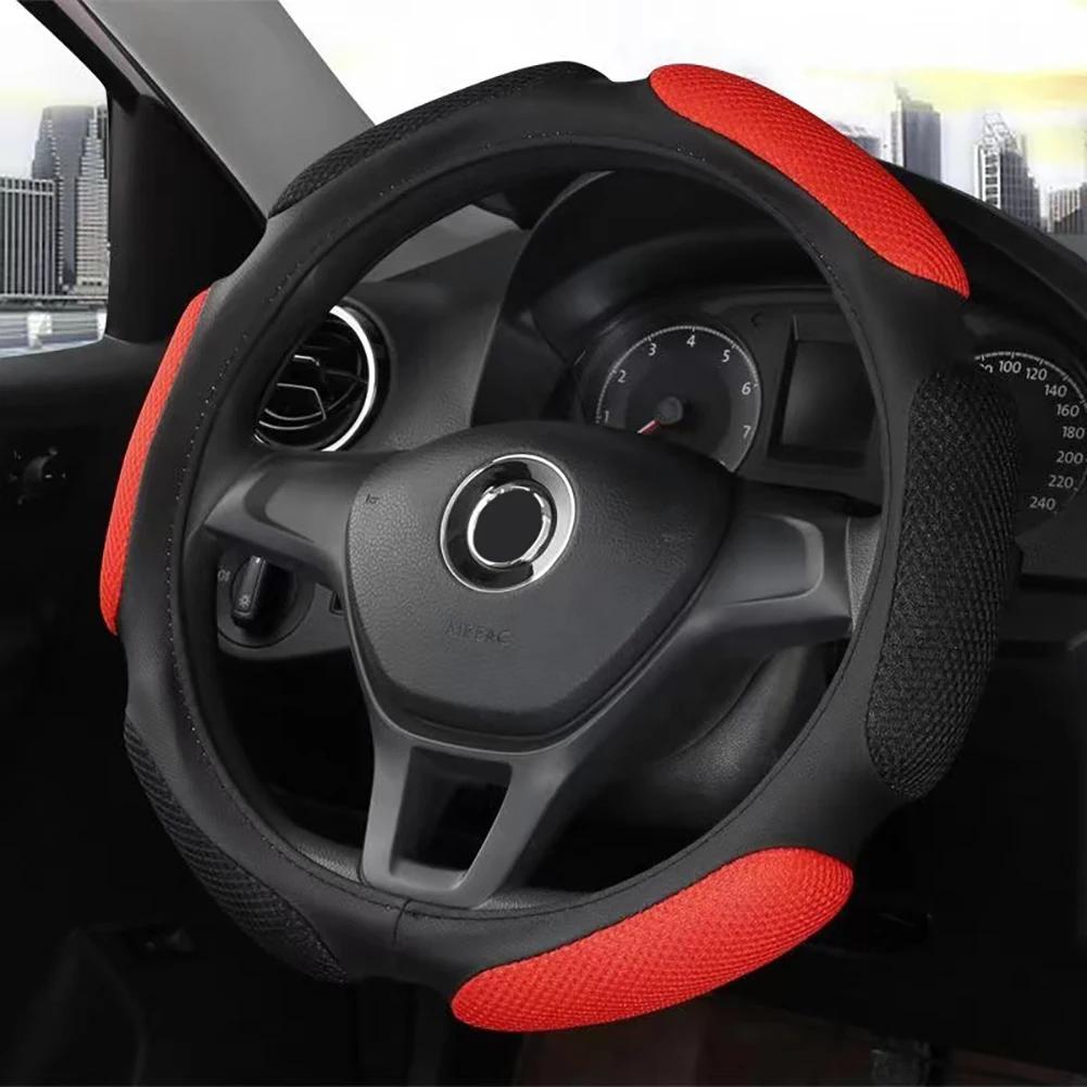 Car Steering Wheel Cover Non-slip steering wheel for Auto Cover Steering Wheel Accessories Auto Interior Upholstery Supplies
