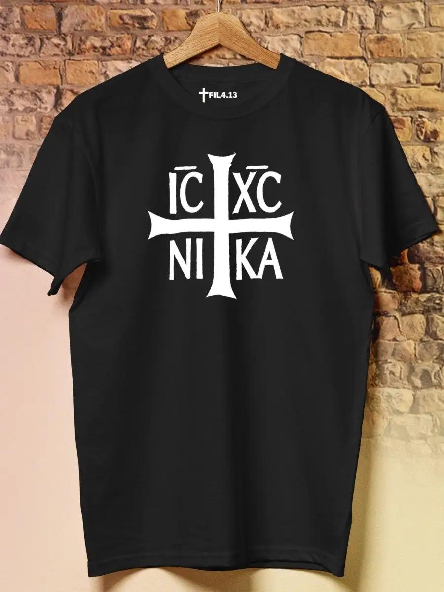 

Women s white unisex T-shirt with Christian print 4XL