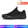 Men's Shoes 2025 Summer New Fly-woven Sports Shoes Low-top Hollow Breathable Hole Mesh Shoes Outdoor Non-slip Casual Shoes
