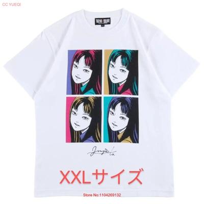 Ito Junji Tomie Pop Art T Shirt Xxl Size Vintage Designer Clothes Stretched Fashion Slightly Stylish Casual Graphic