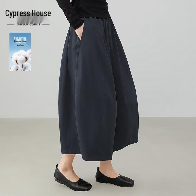 Sishe Women s Solid Color Elastic Waist A-Line Midi Skirt M