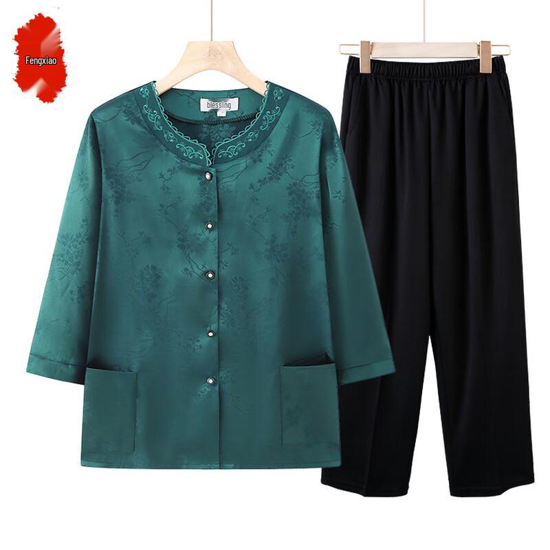 Women's Elegant Mid-Sleeve Summer Shirt
