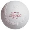 Nagase Kenko (KENKO) New Kenko Softball No. 3, Cork Core, 1 Box (6 balls) S3C-NEW
