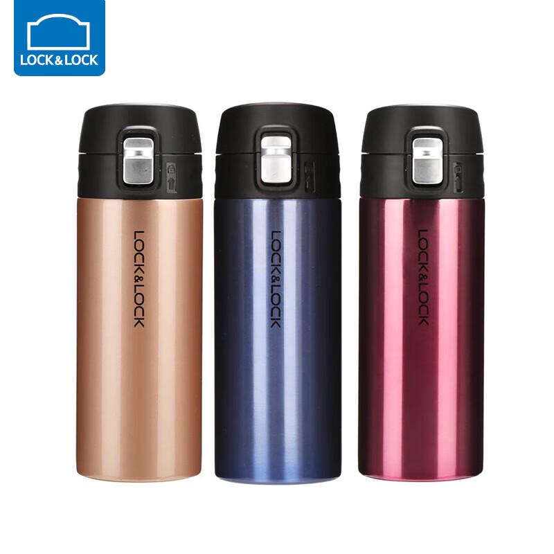 LocknLock Fite Lightweight One-Touch Thermos Cup