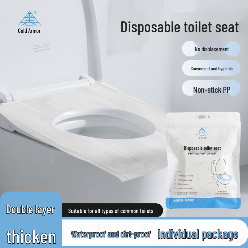 

Disposable Toilet Seat Covers (30 Count)