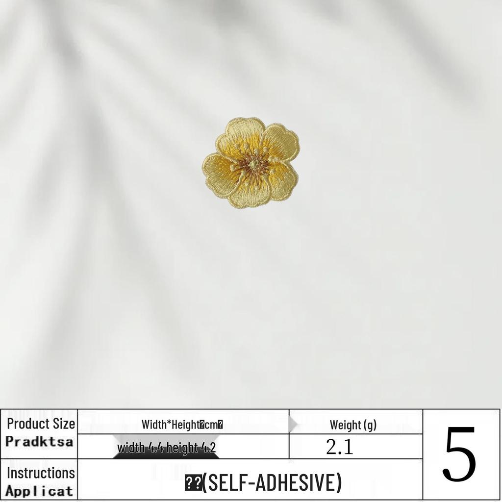 Plum Blossom Butterfly Embroidery Self-Adhesive Tote Bag Patch - Mid-Autumn Festival Clothing Accessory