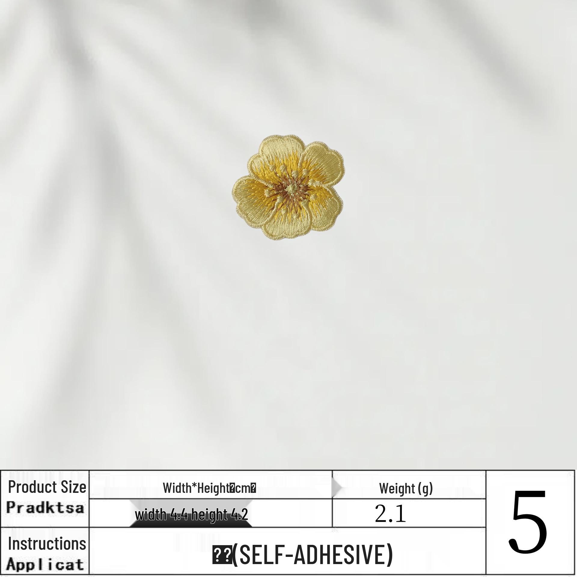 Патч для сумки-тоут с самоклеящейся вышивкой «Цветы сливы и бабочки» - Аксессуар для одежды к Празднику середины осени