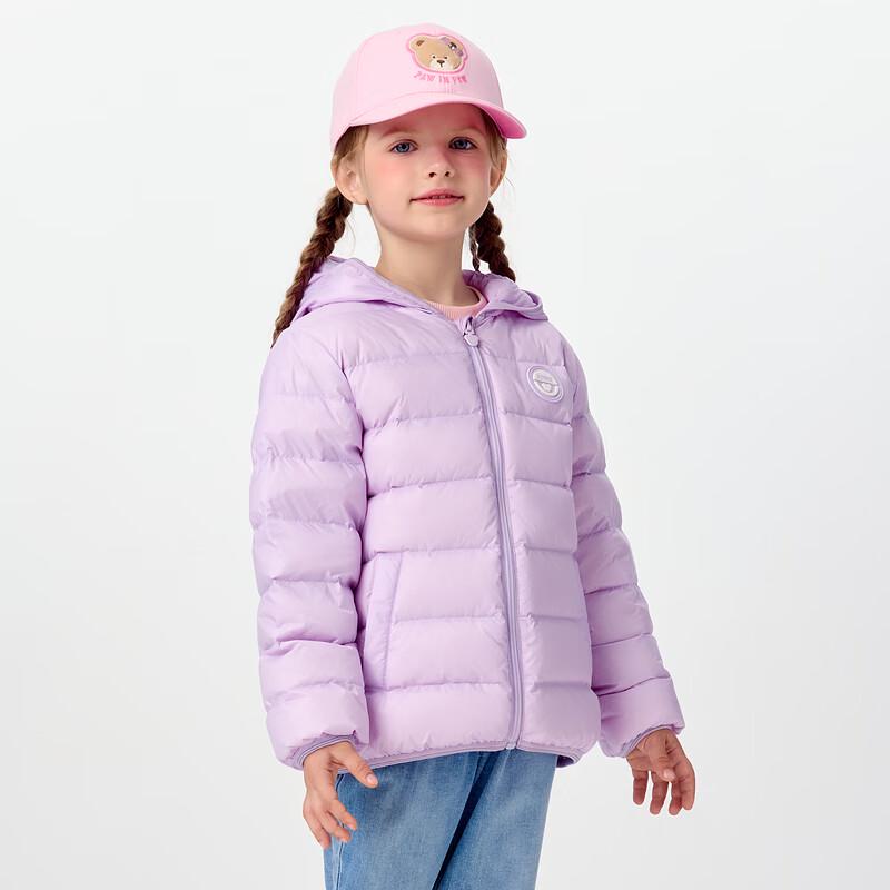 PawinPaw Cartoon-Bär Kinder Winter Daunenjacke