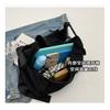 IELGY Fashionable All-Match Large-Capacity Casual Commuter Shoulder Bag Niche Simple Underarm Bag