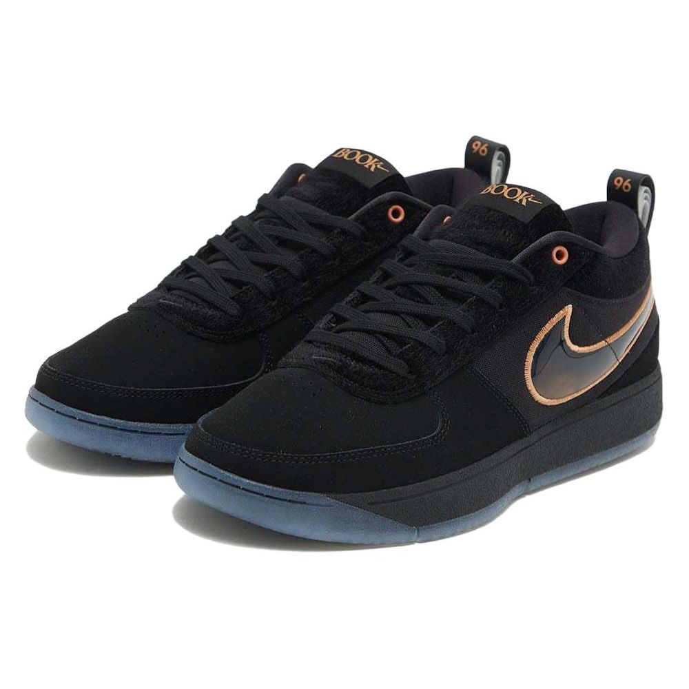 Nike Book 1 Haven Men Sneakers Black Hemp Metallic-Red-Bronze FJ4249-001