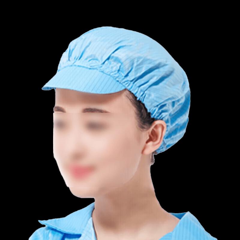 NICHUANG Anti-Dust Protective Work Cap