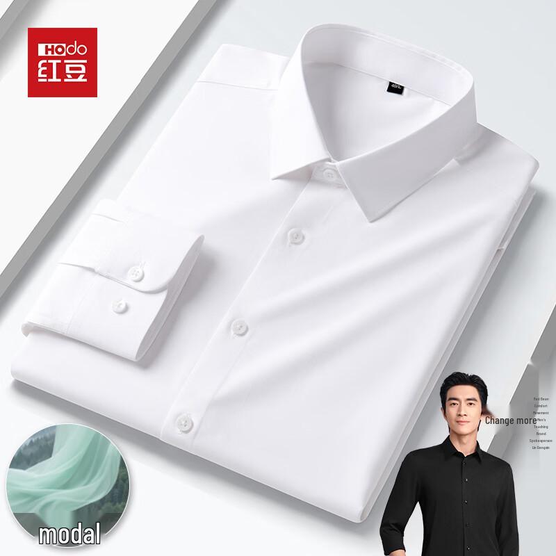 Hodo Men s Breathable Stretch Modal Long Sleeve Shirt 40