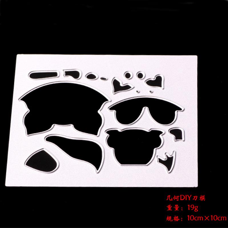 DC-1015 Cutting Dies Fox Knife Mold DIY Children's Puzzle Embossed Carbon Steel Knife Mold