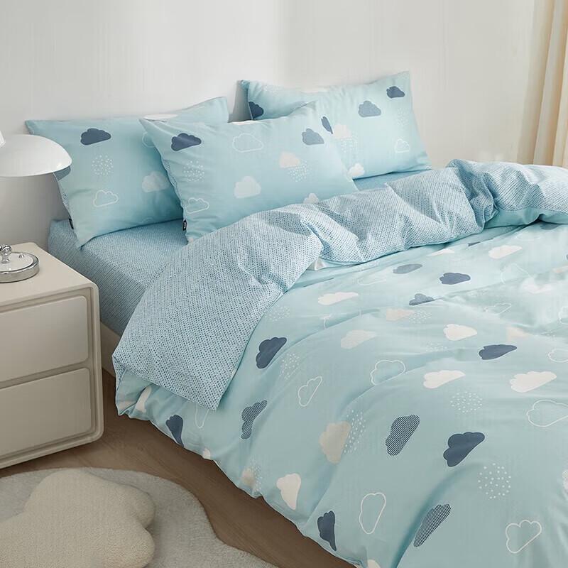 

Dohia Pure Cotton 4-Piece Bedding Set