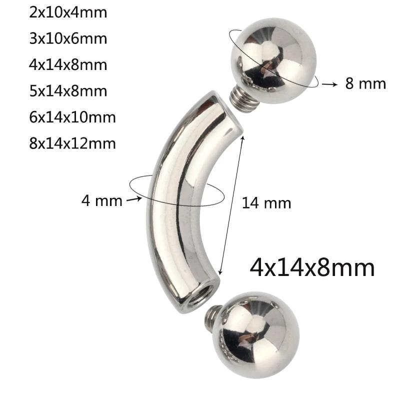 ASTM F136 Titanium PIERC Curved Barbell Nose Ring Large Size 0G-12G Threaded With Balls Earring Lip Stud Eyebrow Labret Piercing