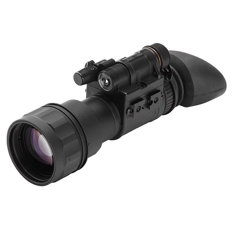 ORPHA HD Handheld Low-Light Night Vision Monocular