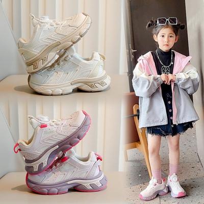 Fashion Children's Sports Shoes 2024 Spring and Autumn New Girls' Dad Shoes Soft Sole Casual Running Shoes, Big Children's Single Shoes