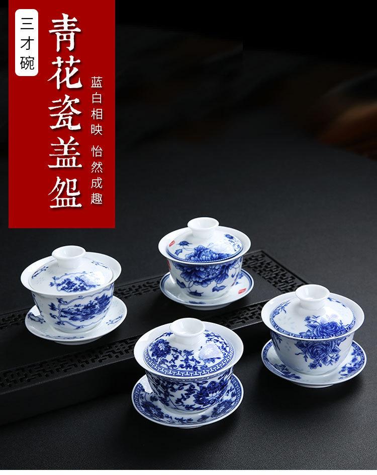 NEW Glazed Color Covered Large High Blue and White Porcelain Three Talents Japanese Style Bowl Tea Cup Manufactu