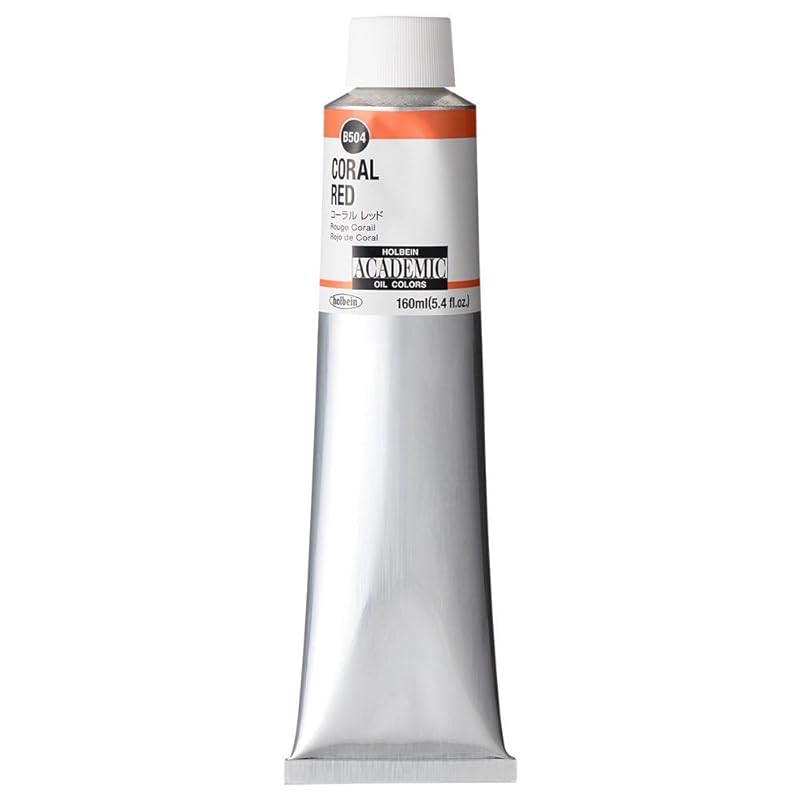 

holbein oil paints for learning academic B504 160ml coral red 01504