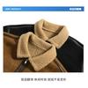 Unisex Brown Suede Sherpa Lined Jacket Contrast Piping Winter Warm Coat Solid Color Top