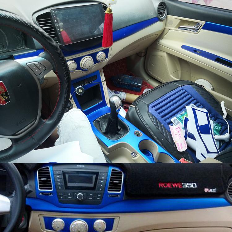 Roewe 350/360/360PLUS Carbon Fiber Gear Shift Console Stickers