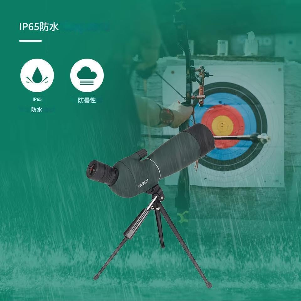 zmart Scope Waterproof Telescope Zoom Birdwatch Monocular Universal Phone Adapter Mount 25-75x70mm