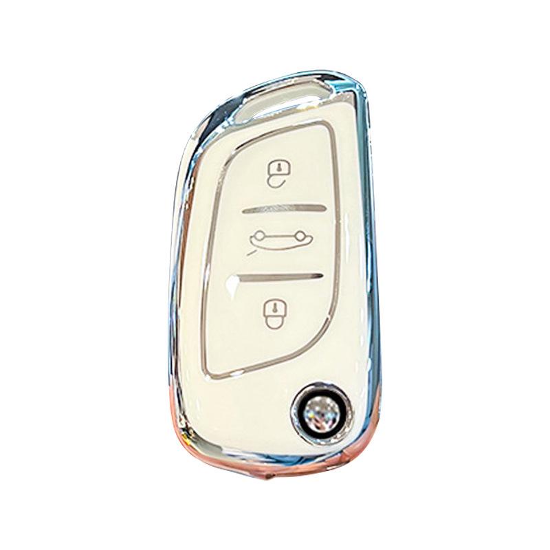 Universal Car Key Cover for Volkswagen, Toyota, Nissan, Honda, Peugeot, Citroen, Buick - Rear Protective Shell Buckle