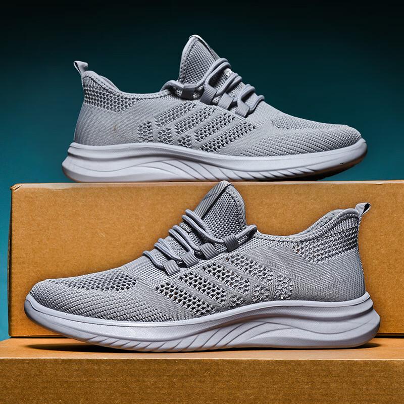 Double Star BaTe Men's Summer Breathable Mesh Slip-On Shoes