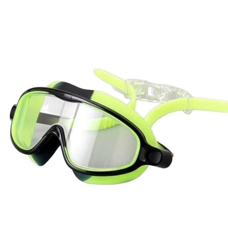 Yuzhan Kids Silicone Swimming Goggles