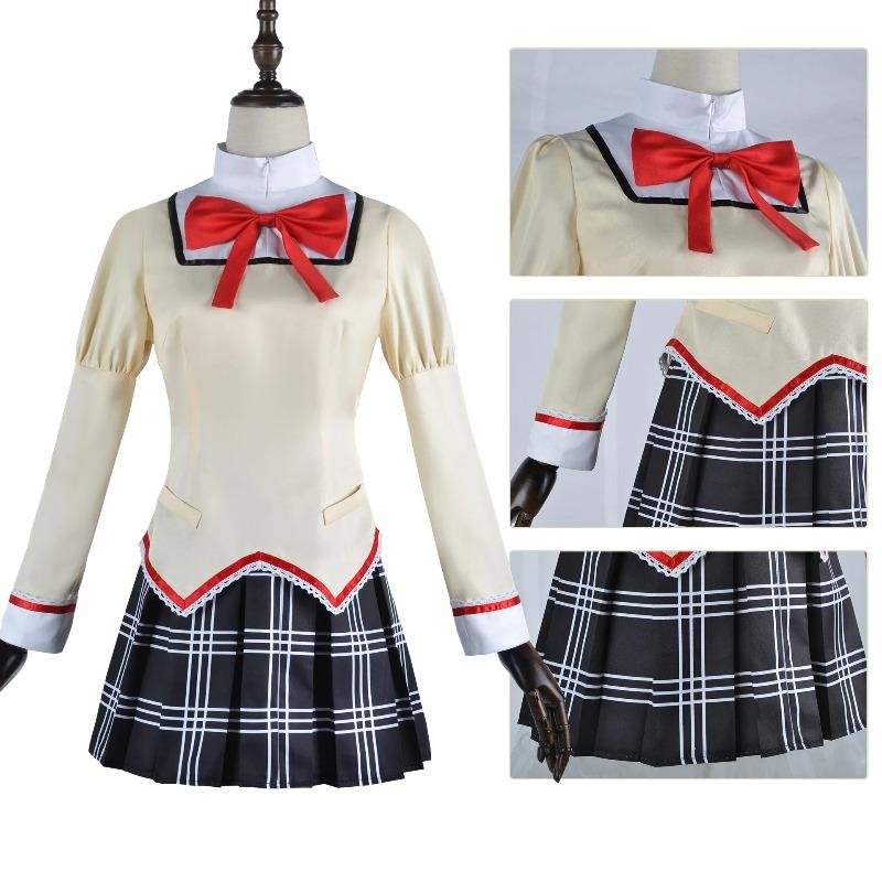 Magic Girl School Uniform Lumei Yuanxiang Xiaomei Yan Sakura Kyoko cos Middle School College Uniform Set