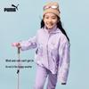 Girls' Autumn 3-Proof Insulated Woven Jacket