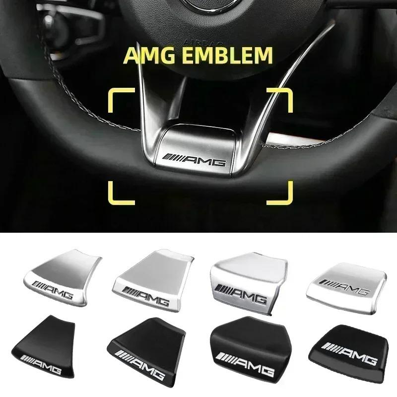 Horké W221 2025 Pro Mercedes-Benz Pro Logo AMG Samolepka na volant Kryt emblému auta Samolepka na interiér Nálepka Pro AMG Mercedes Ben YX4