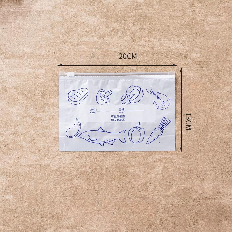 

Сверхтолстые пакеты для сохранения свежести, пакеты для заморозки в холодильнике, пакеты для запечатывания, самозаклеивающиеся пакеты, пакеты для порционирования с застежкой-молнией, пищевые пакеты для запечатывания ( Small )10pcs of zipper