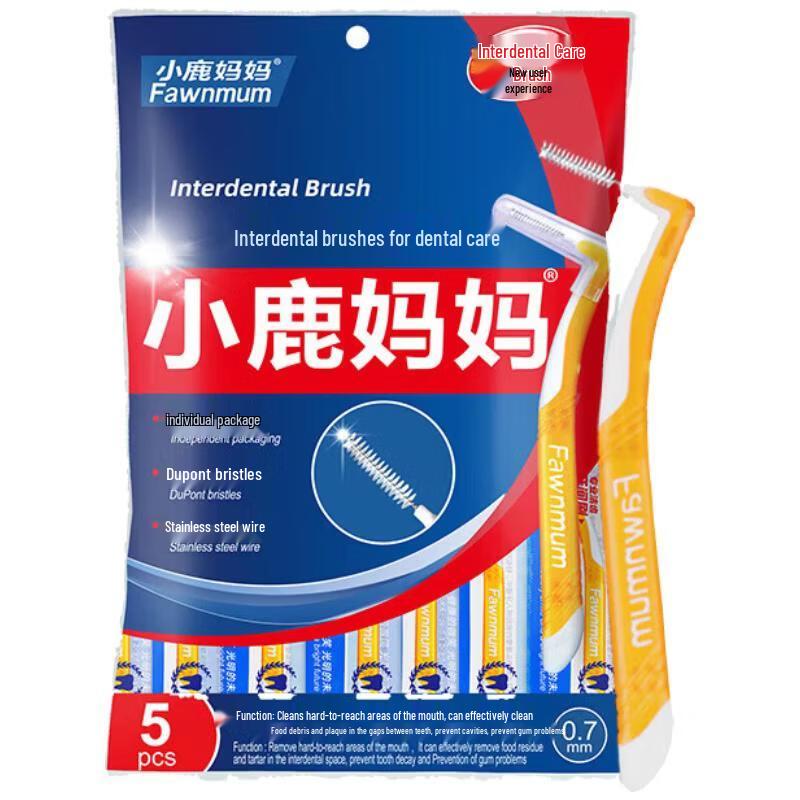 Deer Mother Classic L-shaped Interdental Brushes