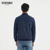 Edenbo Men's Baseball Collar Casual Jacket