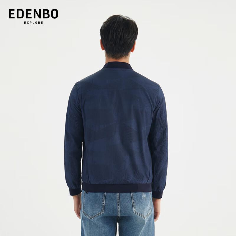 Edenbo Men's Baseball Collar Casual Jacket